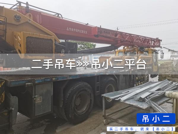 https://assets.gongji58.com/2026-07-03/5rwqcm58ks1783045815.jpg?watermark/1/image/a29kbzovL2dqZ2ovd2F0ZXJtYXJrL2RjLnBuZw/gravity/South/dx/0/dy/200/wst/2/ws/1|imageView2/0/w/1024/interlace/1
